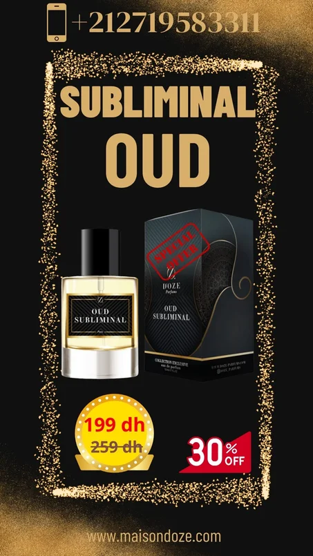 OUD SUBLIMINAL