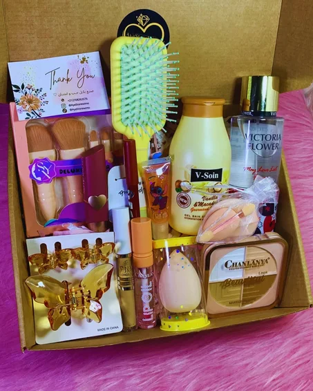 باك أصفر إشراقة