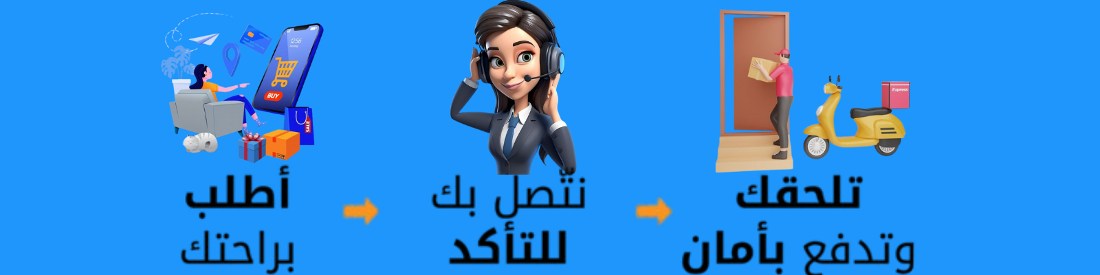 slider-image