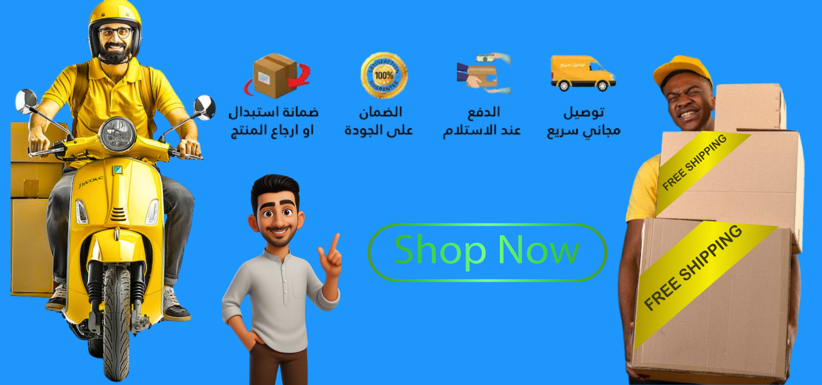 slider-image