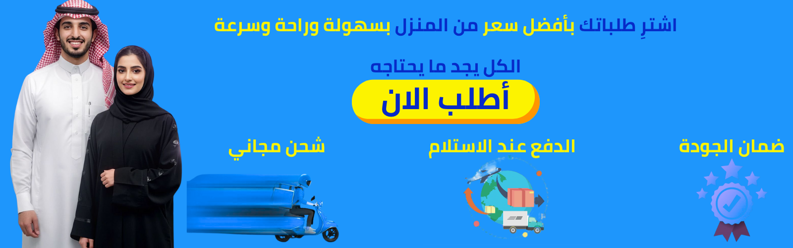 slider-image