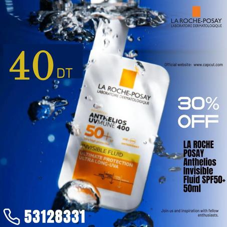 La crème solaire fluide invisible UVMUNE 400