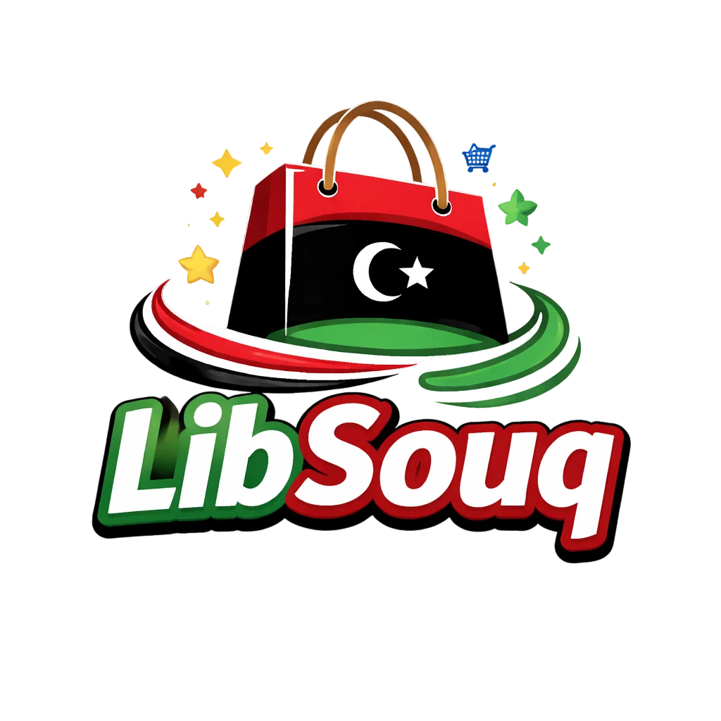 Libsouq