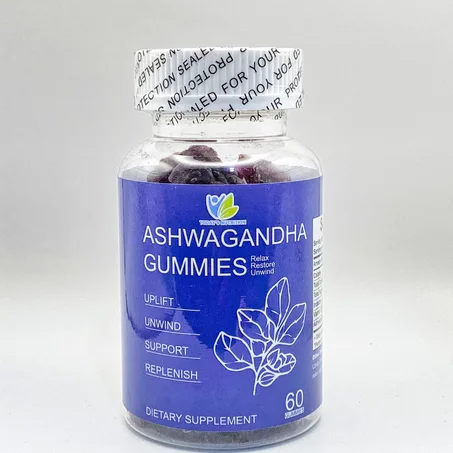 حلوى أشواغاندا تقلل التوتر