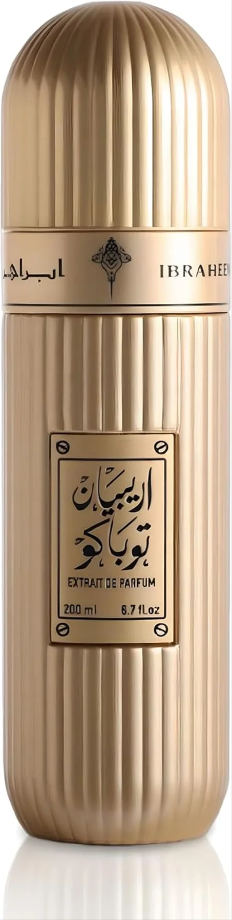 عطر التبغ العربي 200 مل