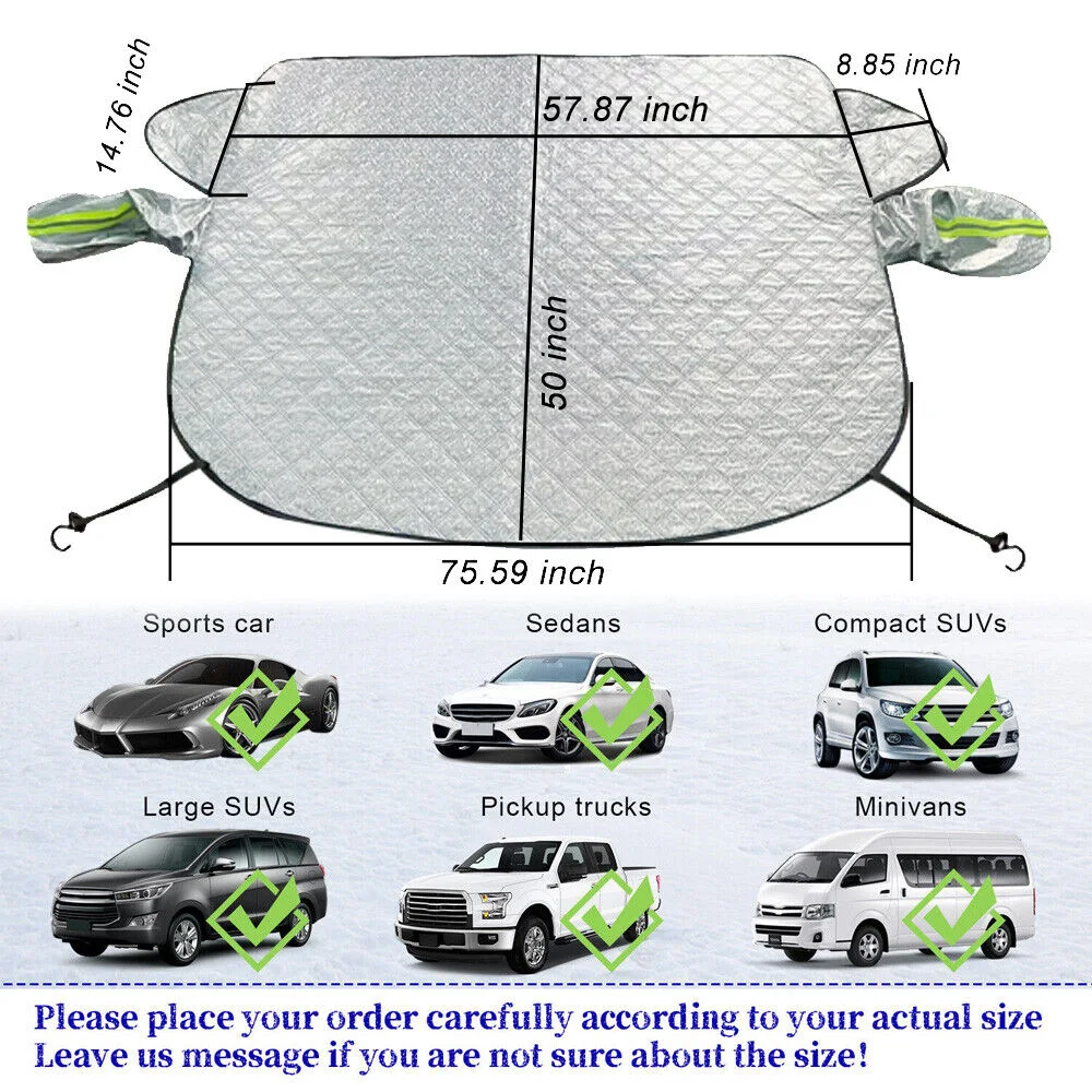 غطاء السيارة المغناطيسي للزجاج الأمامي