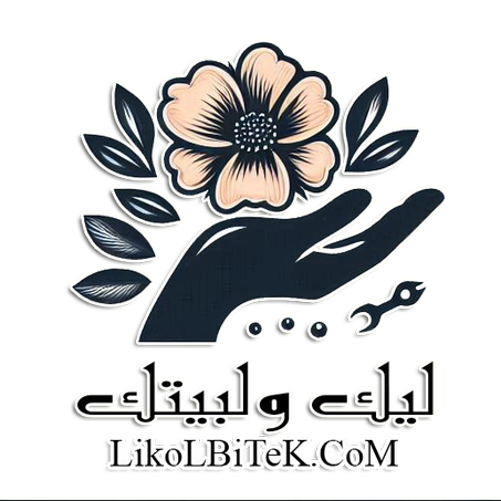 المنتج الخامس