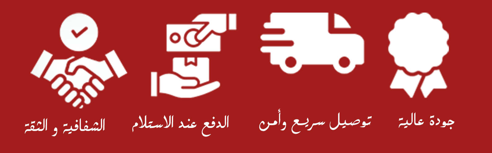 slider-image