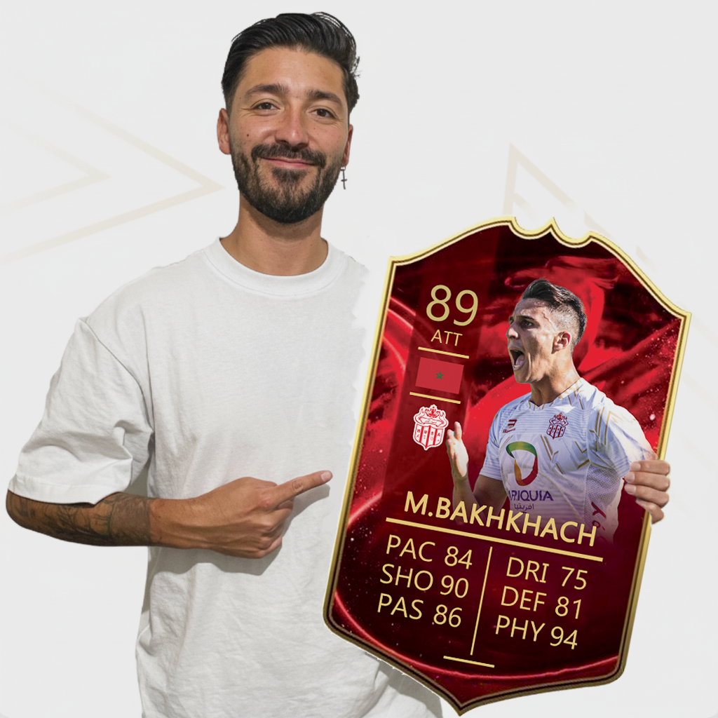 بطاقة الفيفا الشخصية الخاصة بك