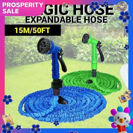 خرطوم ماء مطاطي قابل للتمدد