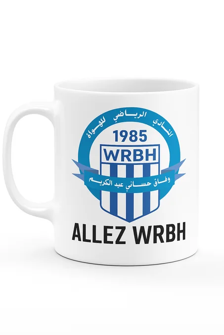كوب أبيض بشعار نادي وفاق حساني عبد الكريم - WRBH