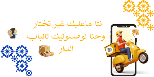 slider-image