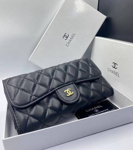 porte monais & cartes Chanel