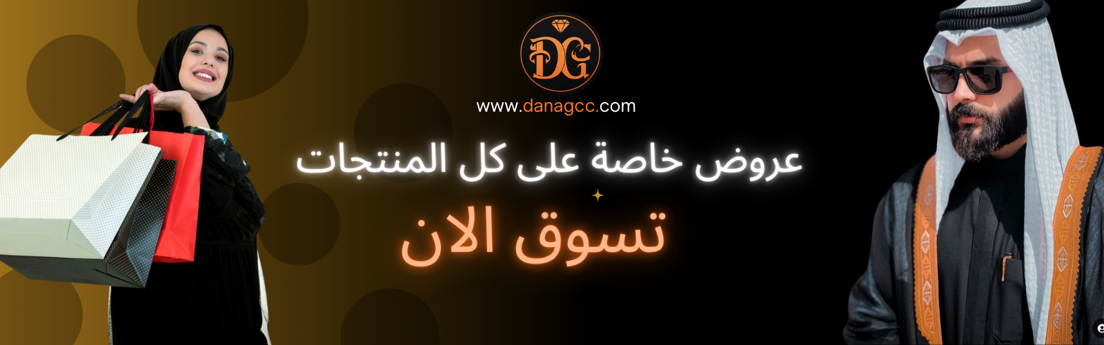 slider-image