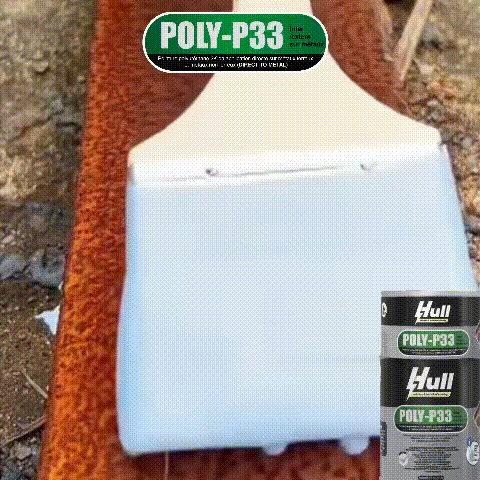 عرض توضيحي لطريقة تطبيق POLY-P33