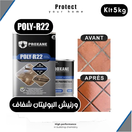 POLY POLYURÉTHANE (P/R)