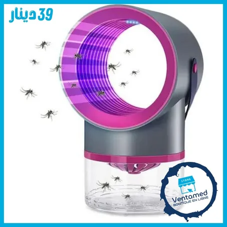 Electric mosquito killer