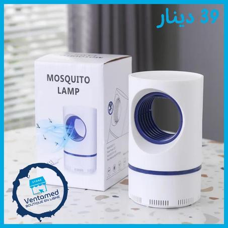Electric Mosquito Killer