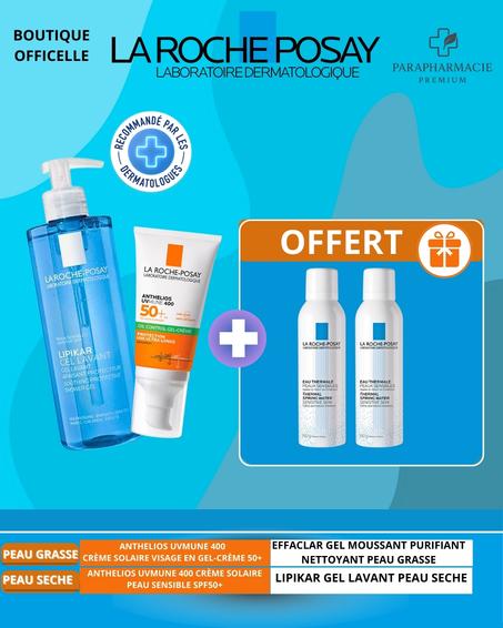 pack Lipikar Gel Lavant – Nettoyant Doux pour Peaux Sensibles