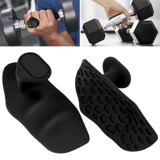 Gants d'Entraînement Portables et Robustes en Silicone