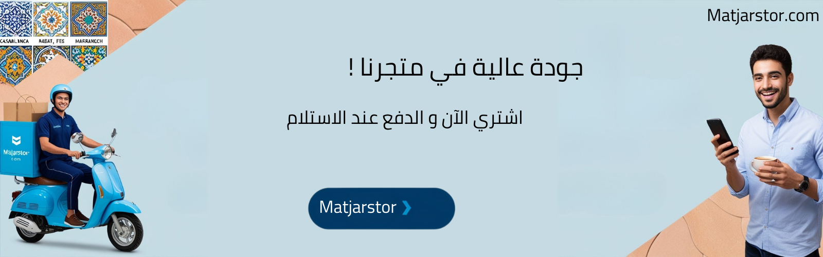 slider-image