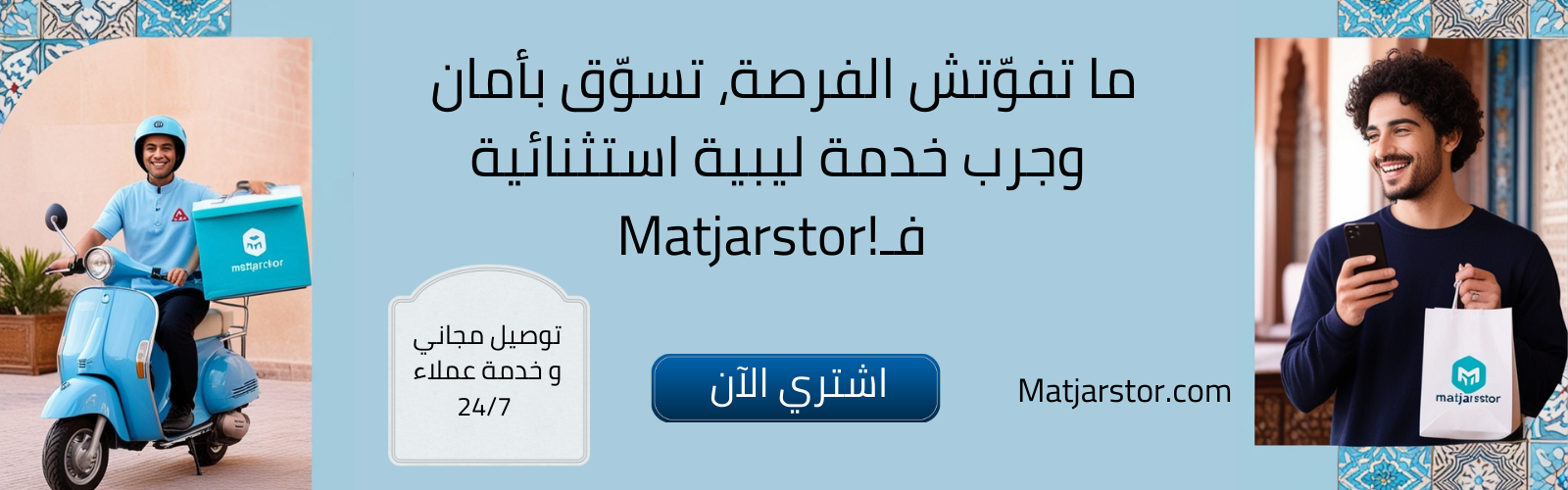 slider-image