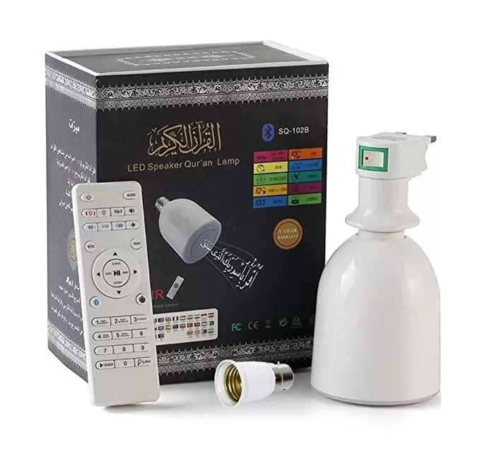 مصباح LED للقرآن الكريم مع مكبر صوت