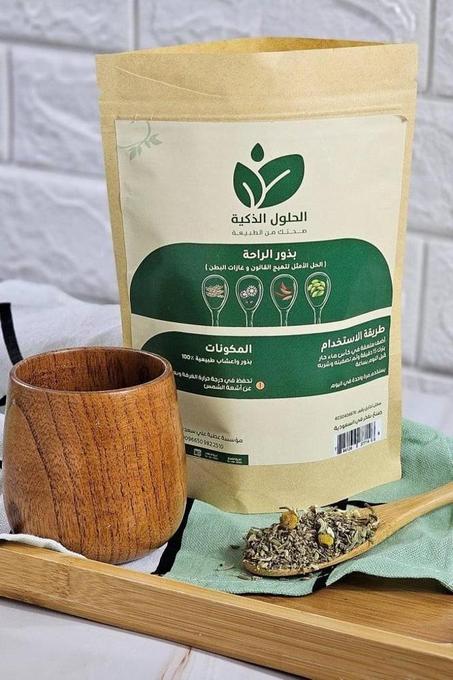 بذور الراحة الطبيعية 100%