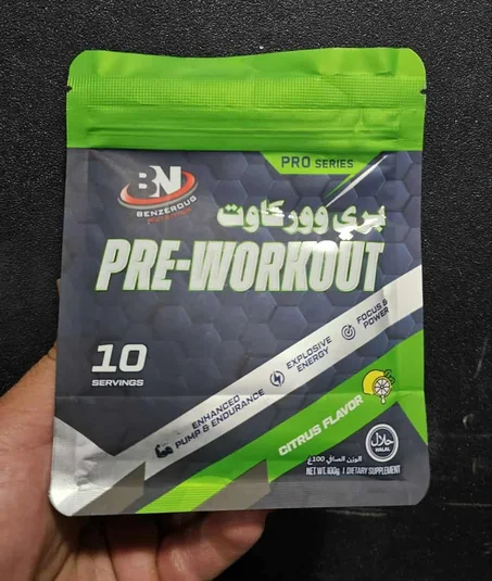 Pré workout