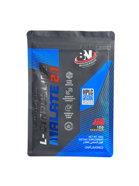 Cutrilline malate 2:1 300 g