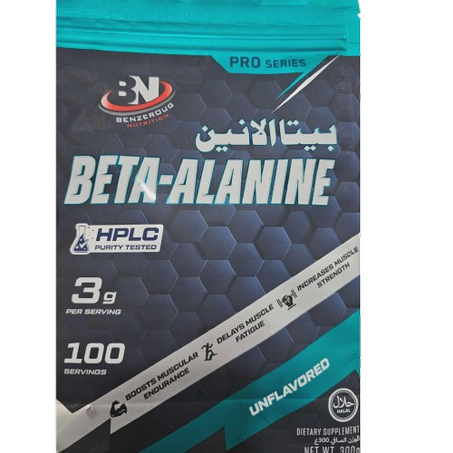 بيتا ألانين - Beta-Alanine