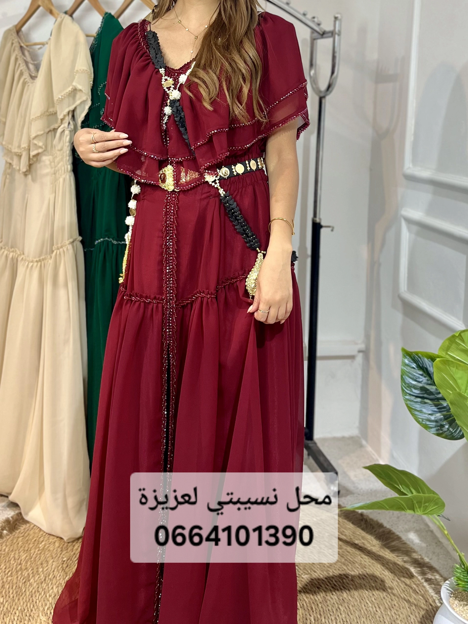 روبة نايلي موديل 02