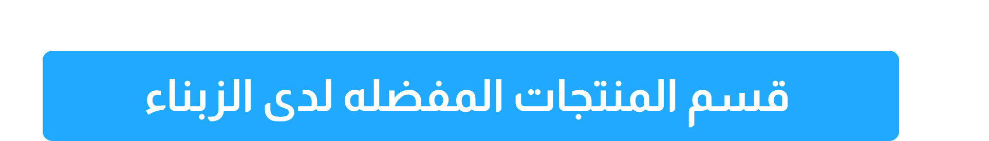 slider-image