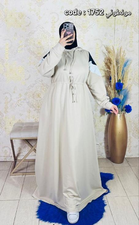 عباية رياضية طويلة