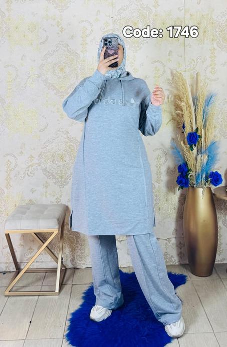 Adidass  كيطمة بالسروال بطرزة