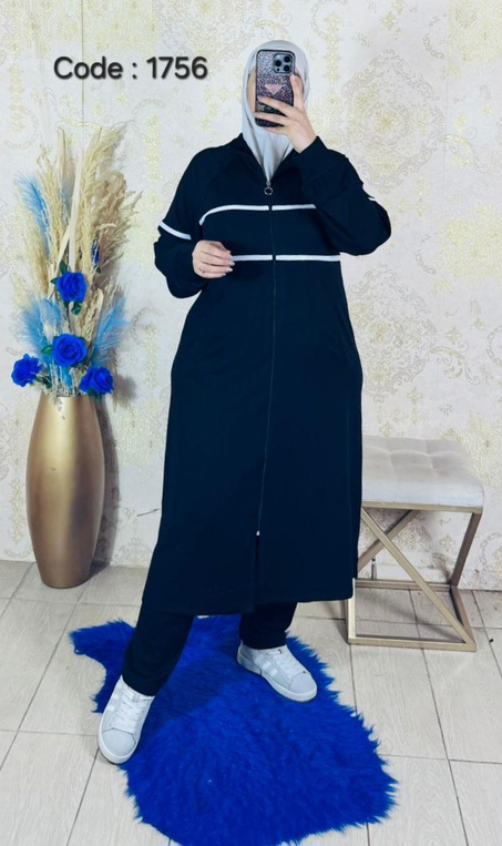 كيطمة طويلة مونطوني