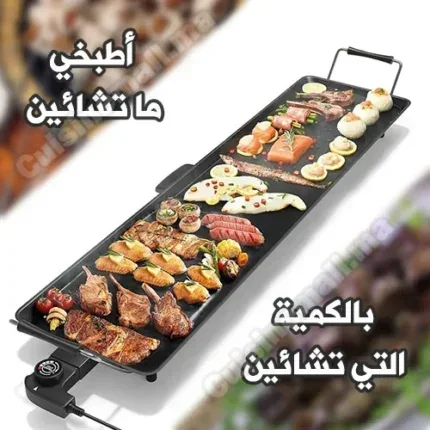 آلة طهي الفطائر و المسمن و شواء اللحم 90 سنتمتر