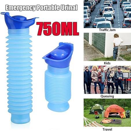 جهاز البول للطوارئ