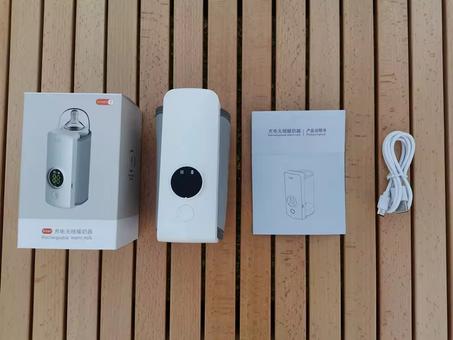 جهاز تسخين زجاجات حليب الأطفال