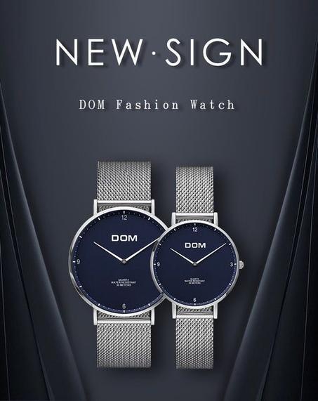 DOM ساعات أنيقة للأزواج