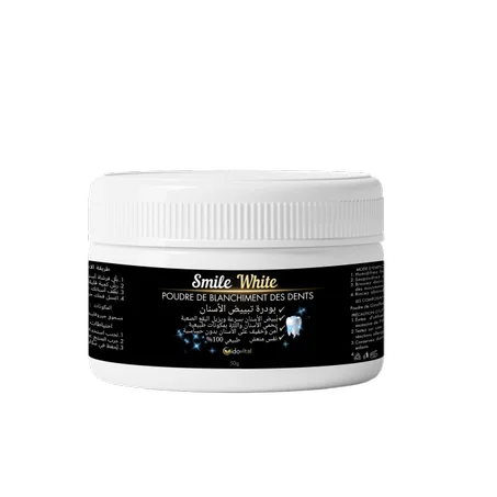 بودرة تبييض الأسنان