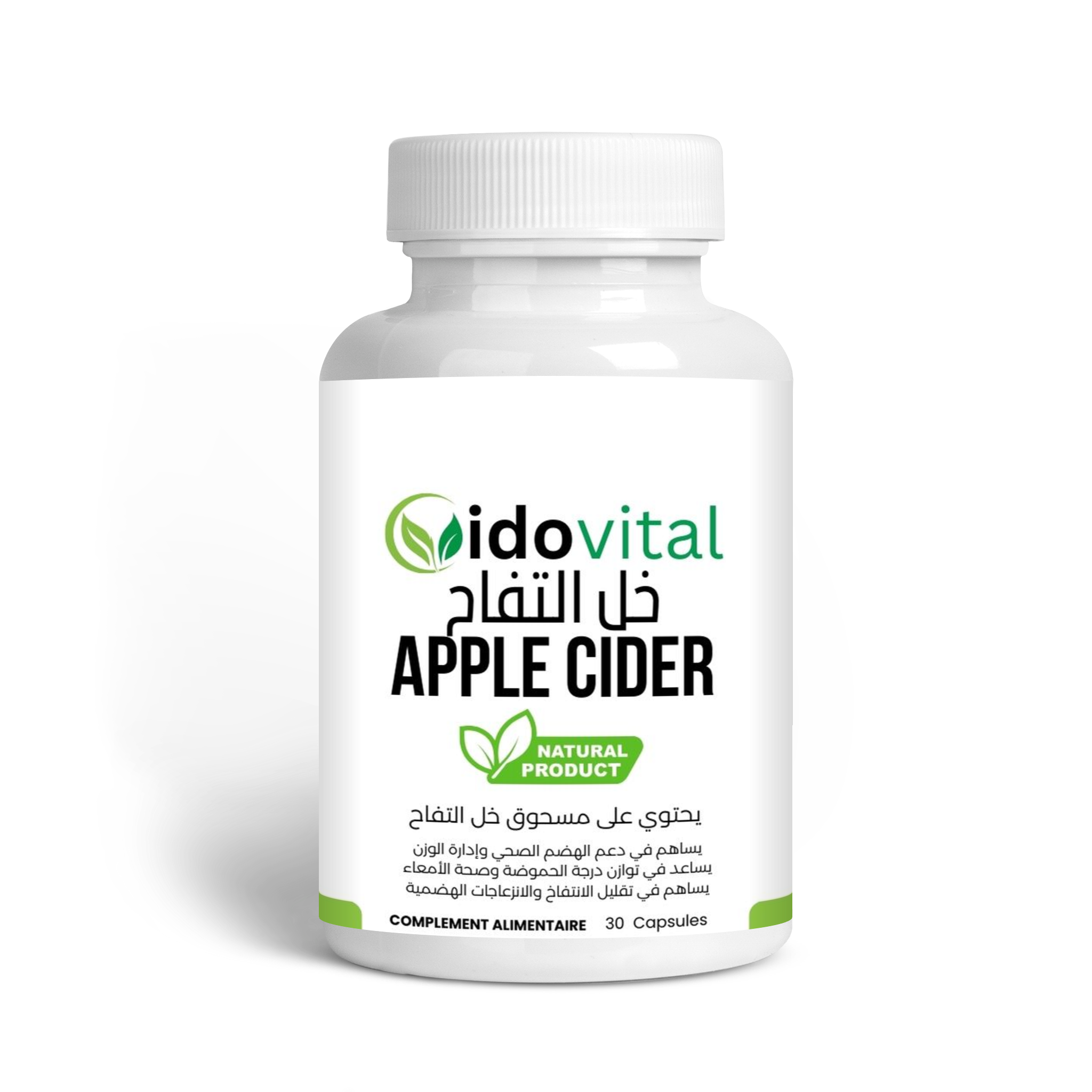 كبسولات خل التفاح للتنحيف وحرق الدهون – مكمل طبيعي لخفض الوزن بسرعة