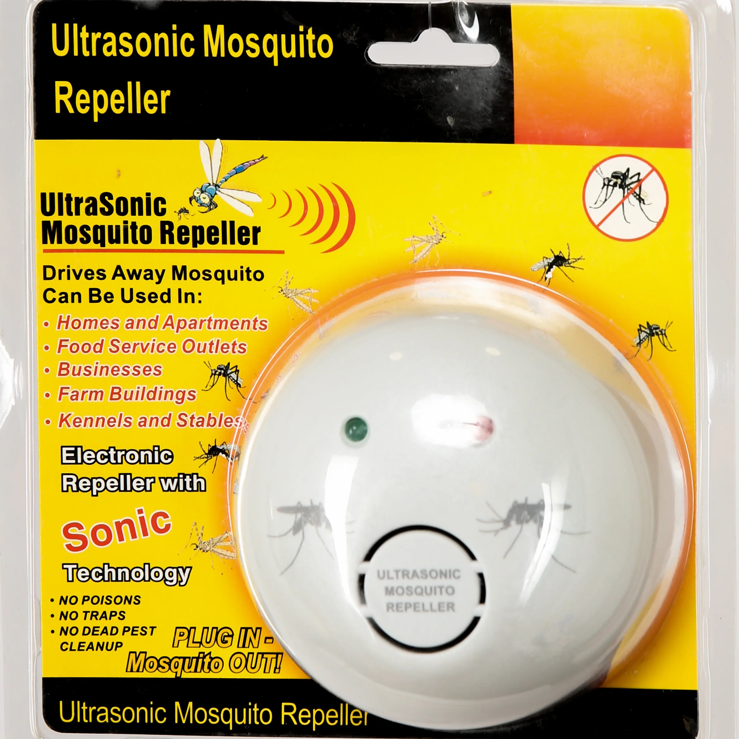 طارد البعوض بالموجات فوق الصوتية ultrrasonic