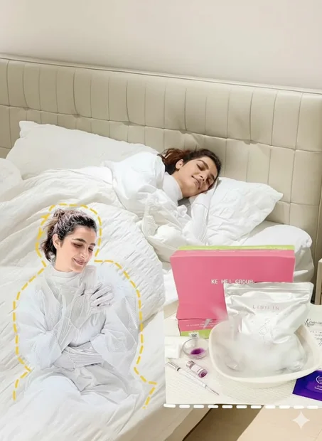 الملابس الحرارية لتفتيح البشرة