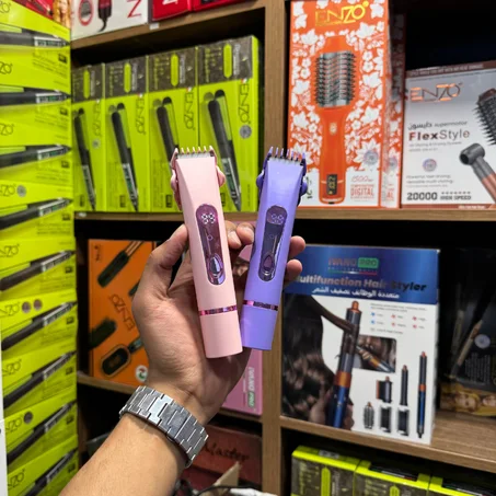Tondeuse Femme 2 en 1