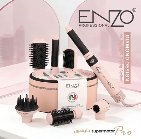 Enzo Dyson Pink