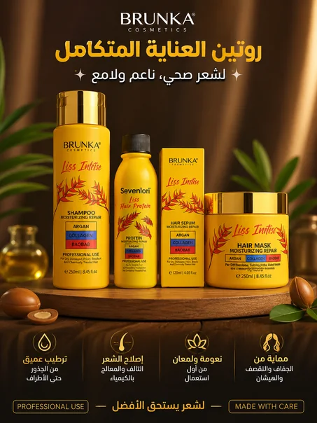 Pack Proteine Lisa india
