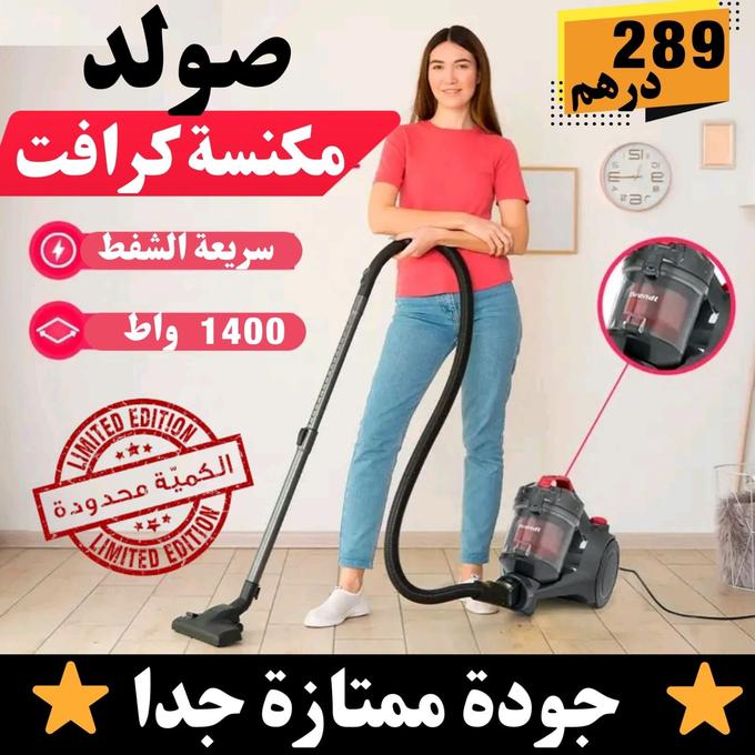 stores/d48b8fbd7042d1289dfcae7186b0a3c5/products/AkTQhhRyiqG2uInT9GVS4DA4wanInxQV5IVIYr6N.jpg