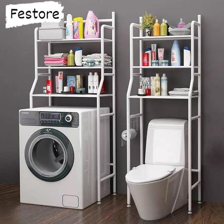 منضم الحمام العصري🚽 أو ٱلة الغسيل
