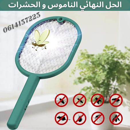 مضربة صاعق الناموس